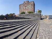 Ciudad de México, Universidad Nacional Autónoma de México